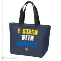 I Stand With Ukraine Tote Bag thumb 3