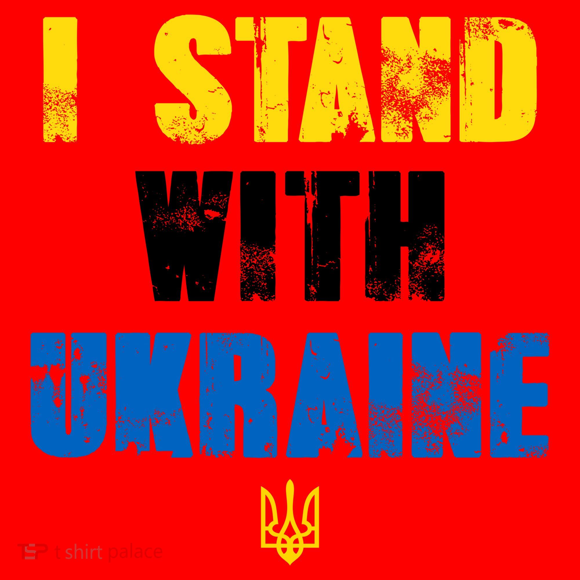I Stand With Ukraine Santa Hat