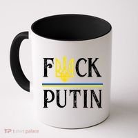 I Stand With Ukraine Flag Logo Trident Funny Anti Putin Coffee Mug thumb 0