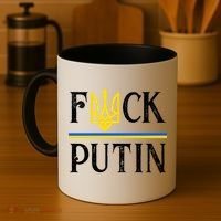 I Stand With Ukraine Flag Logo Trident Funny Anti Putin Coffee Mug thumb 4