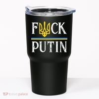 I Stand With Ukraine Flag Logo Trident Funny Anti Putin Tumbler thumb 0
