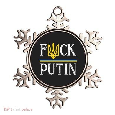 I Stand With Ukraine Flag Logo Trident Funny Anti Putin Ornament