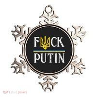 I Stand With Ukraine Flag Logo Trident Funny Anti Putin Ornament thumb 0