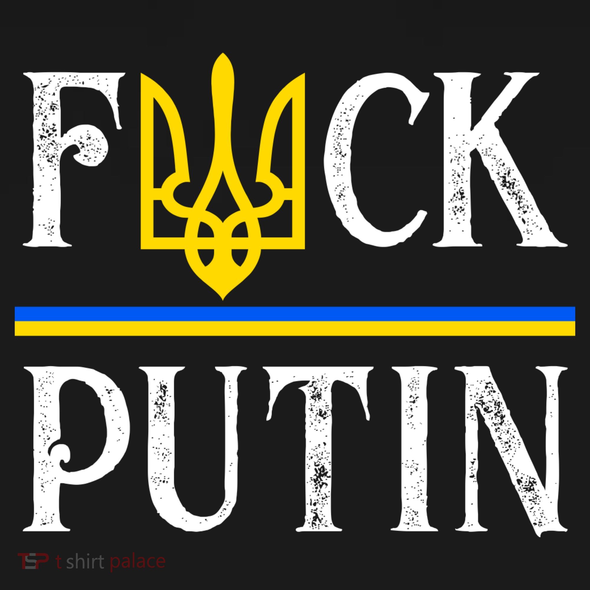 I Stand With Ukraine Flag Logo Trident Funny Anti Putin Ornament