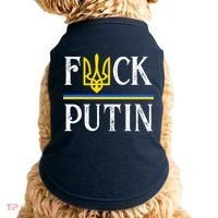 I Stand With Ukraine Flag Logo Trident Funny Anti Putin Doggie Tank thumb 0