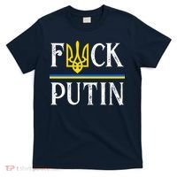 I Stand With Ukraine Flag Logo Trident Funny Anti Putin T-Shirt thumb 0