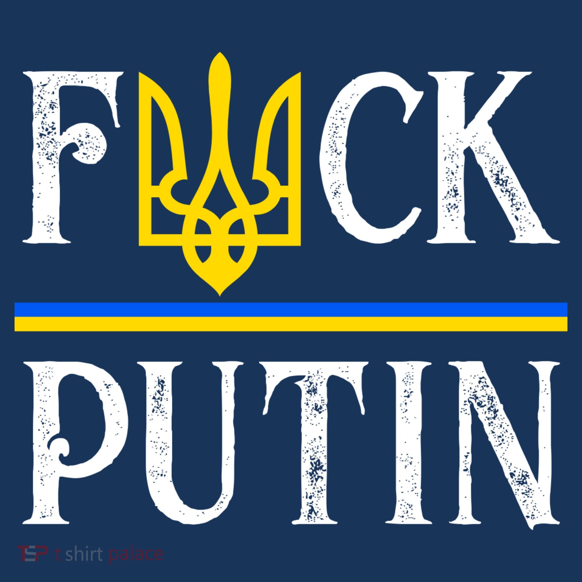 I Stand With Ukraine Flag Logo Trident Funny Anti Putin T-Shirt