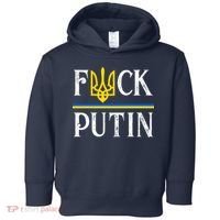 I Stand With Ukraine Flag Logo Trident Funny Anti Putin Toddler Hoodie thumb 0
