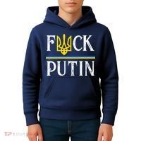 I Stand With Ukraine Flag Logo Trident Funny Anti Putin Kids Hoodie thumb 4