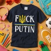 I Stand With Ukraine Flag Logo Trident Funny Anti Putin Kids T-Shirt thumb 3