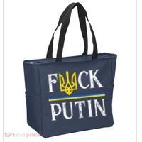 I Stand With Ukraine Flag Logo Trident Funny Anti Putin Tote Bag thumb 2