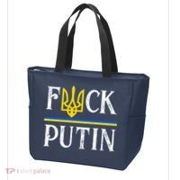 I Stand With Ukraine Flag Logo Trident Funny Anti Putin Tote Bag thumb 3