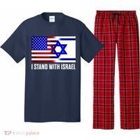 I Stand With Israel Us Israel Flag Support Israel Jerusalem Pajama Set thumb 0