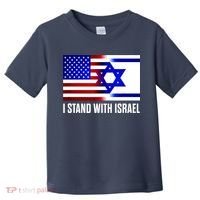 I Stand With Israel Us Israel Flag Support Israel Jerusalem Toddler T-Shirt thumb 0