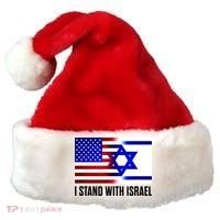 I Stand With Israel Us Israel Flag Support Israel Jerusalem Santa Hat thumb 0