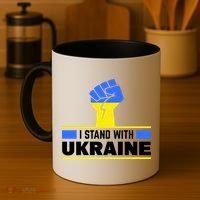I Stand With Ukraine Support Love Peace Fist Coffee Mug thumb 4