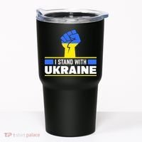 I Stand With Ukraine Support Love Peace Fist Tumbler thumb 0