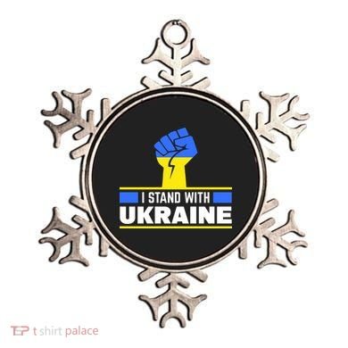 I Stand With Ukraine Support Love Peace Fist Ornament