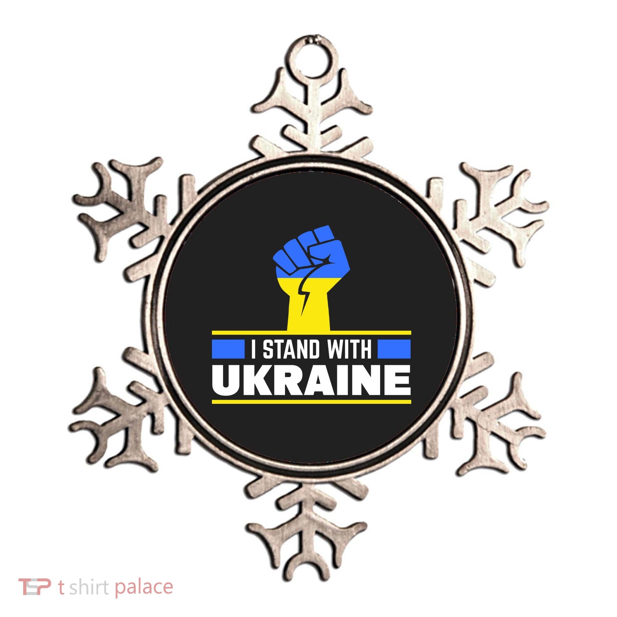 I Stand With Ukraine Support Love Peace Fist Ornament