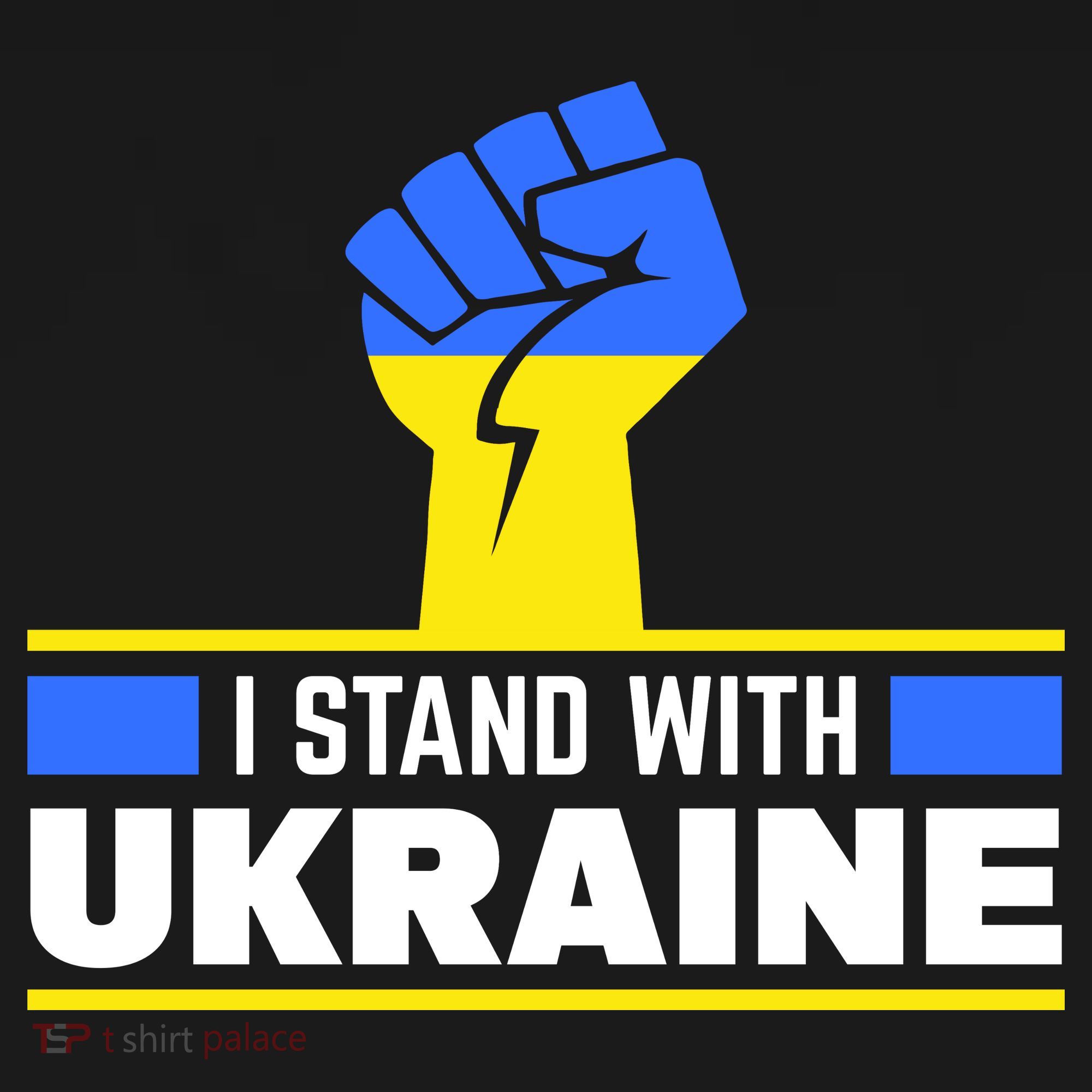 I Stand With Ukraine Support Love Peace Fist Ornament
