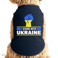 I Stand With Ukraine Support Love Peace Fist Doggie Tank thumb 0