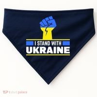 I Stand With Ukraine Support Love Peace Fist USA-Made Doggie Bandana thumb 0