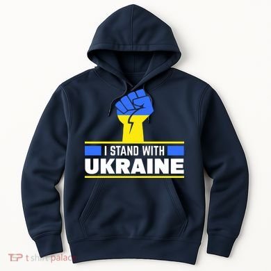 I Stand With Ukraine Support Love Peace Fist Hoodie