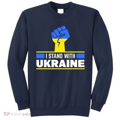 I Stand With Ukraine Support Love Peace Fist Sweatshirt