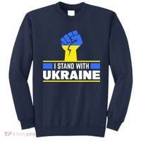I Stand With Ukraine Support Love Peace Fist Sweatshirt thumb 0