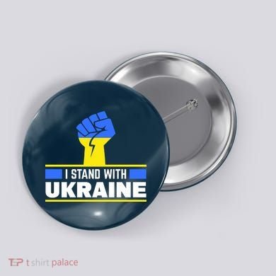 I Stand With Ukraine Support Love Peace Fist Button