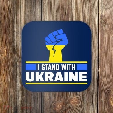 I Stand With Ukraine Support Love Peace Fist Coaster