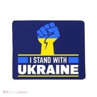 I Stand With Ukraine Support Love Peace Fist Mousepad thumb 0