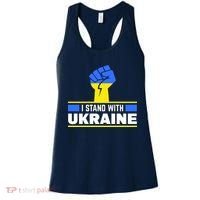 I Stand With Ukraine Support Love Peace Fist Women's Tank Top thumb 0