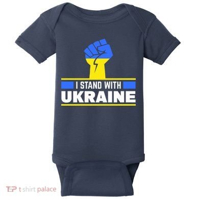 I Stand With Ukraine Support Love Peace Fist Baby Bodysuit
