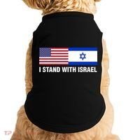 I Stand With Israel American Flag Israeli Flag Doggie Tank thumb 0