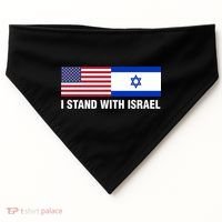 I Stand With Israel American Flag Israeli Flag USA-Made Doggie Bandana thumb 0