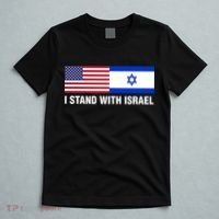 I Stand With Israel American Flag Israeli Flag T-Shirt thumb 5