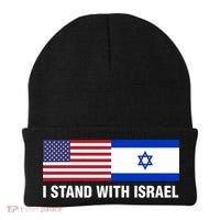 I Stand With Israel American Flag Israeli Flag Beanie thumb 0