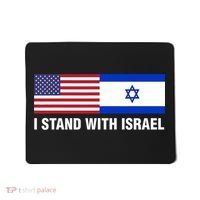 I Stand With Israel American Flag Israeli Flag Mousepad thumb 0