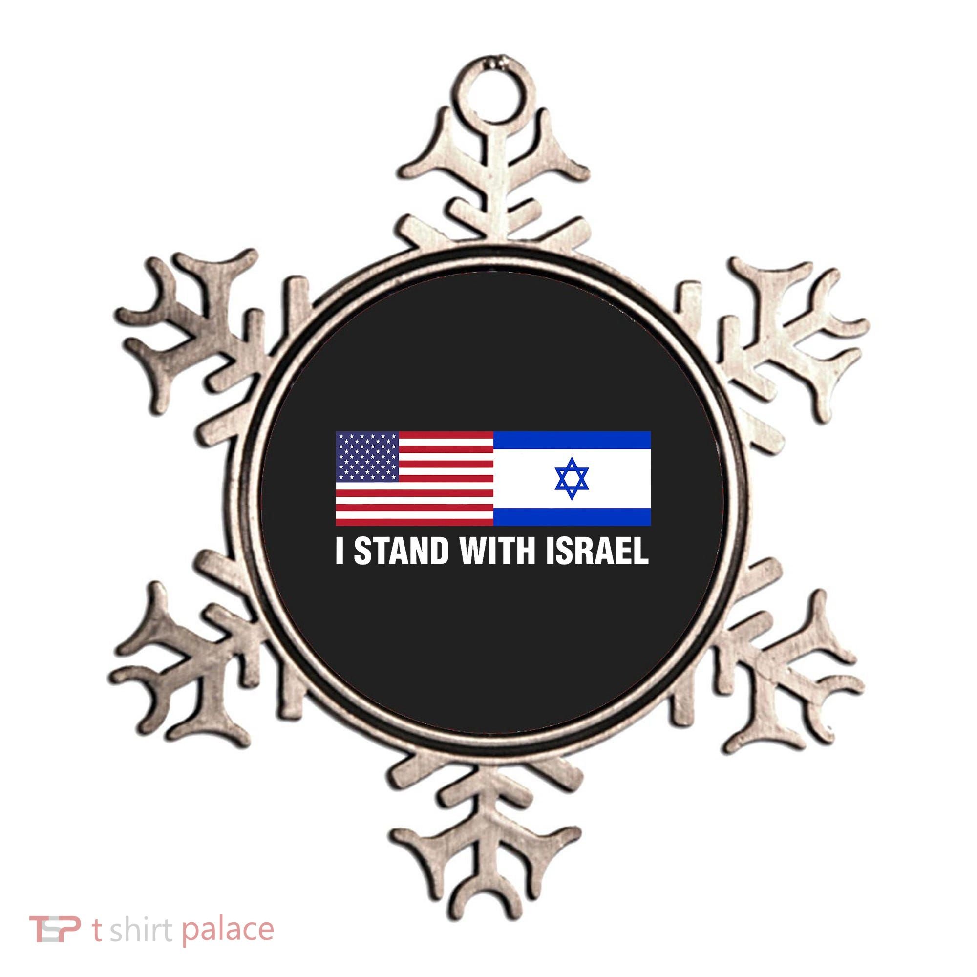 I Stand With Israel American Flag Israeli Flag Ornament