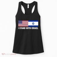 I Stand With Israel American Flag Israeli Flag Women's Tank Top thumb 0