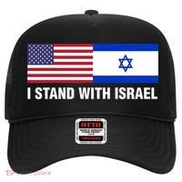 I Stand With Israel American Flag Israeli Flag Hat thumb 0