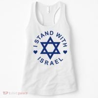 I Stand With Israel Israeli Flag Jewish Star Of David  Women's Tank Top thumb 0