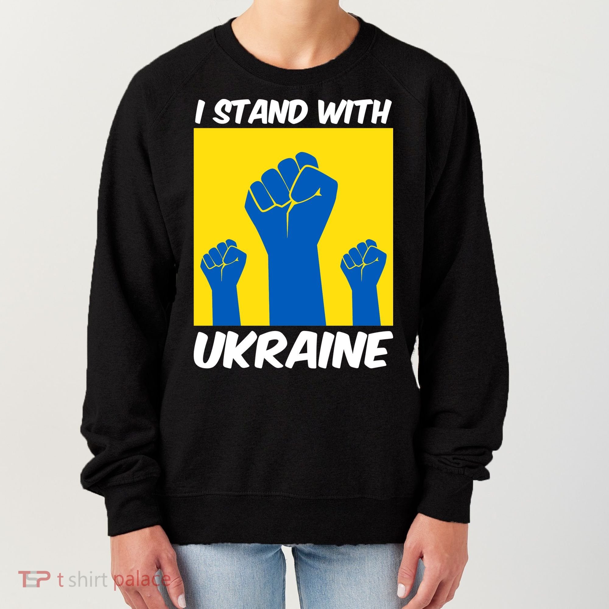 I Stand With Ukraine Fist Women's Sweatshirt