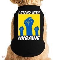 I Stand With Ukraine Fist Doggie Tank thumb 0