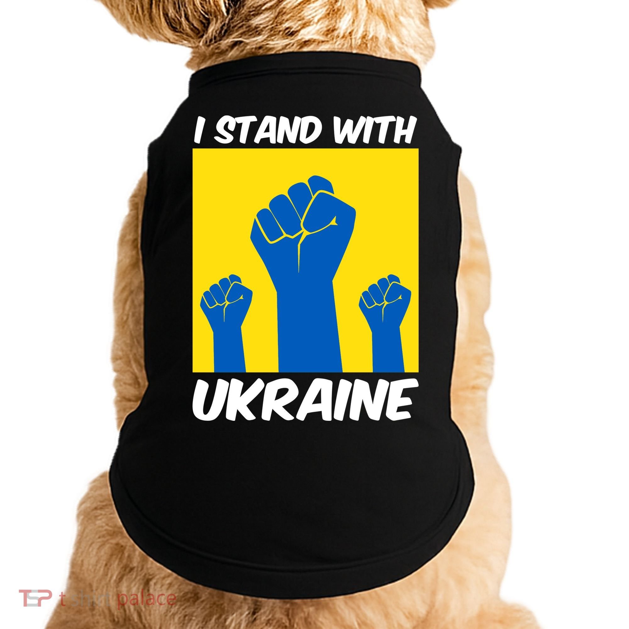 I Stand With Ukraine Fist Doggie Tank