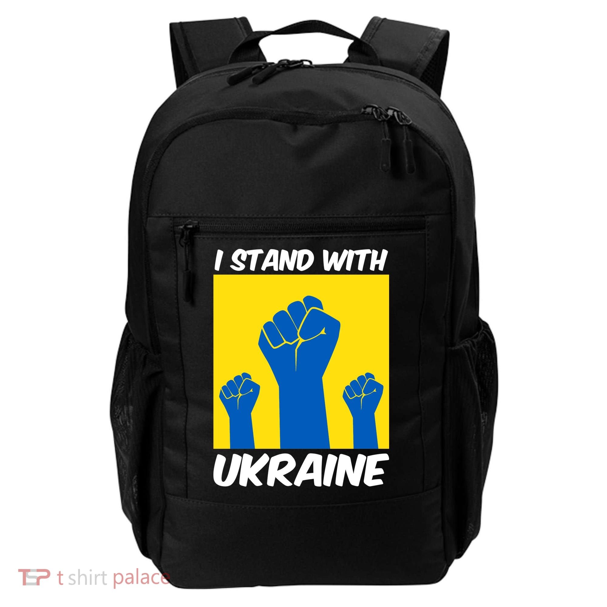 I Stand With Ukraine Fist Backpack