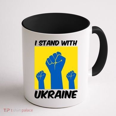 I Stand With Ukraine Fist Coffee Mug back