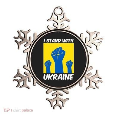 I Stand With Ukraine Fist Ornament