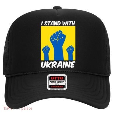 I Stand With Ukraine Fist Hat